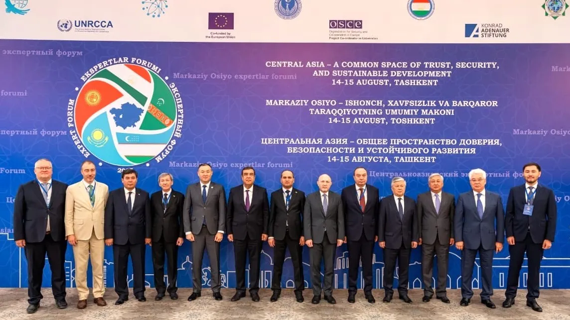 SRSG photo