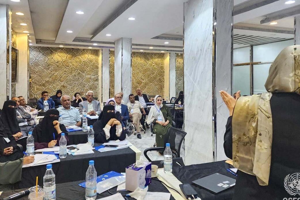 Photo by: OSESGY/Ethar Shaibany