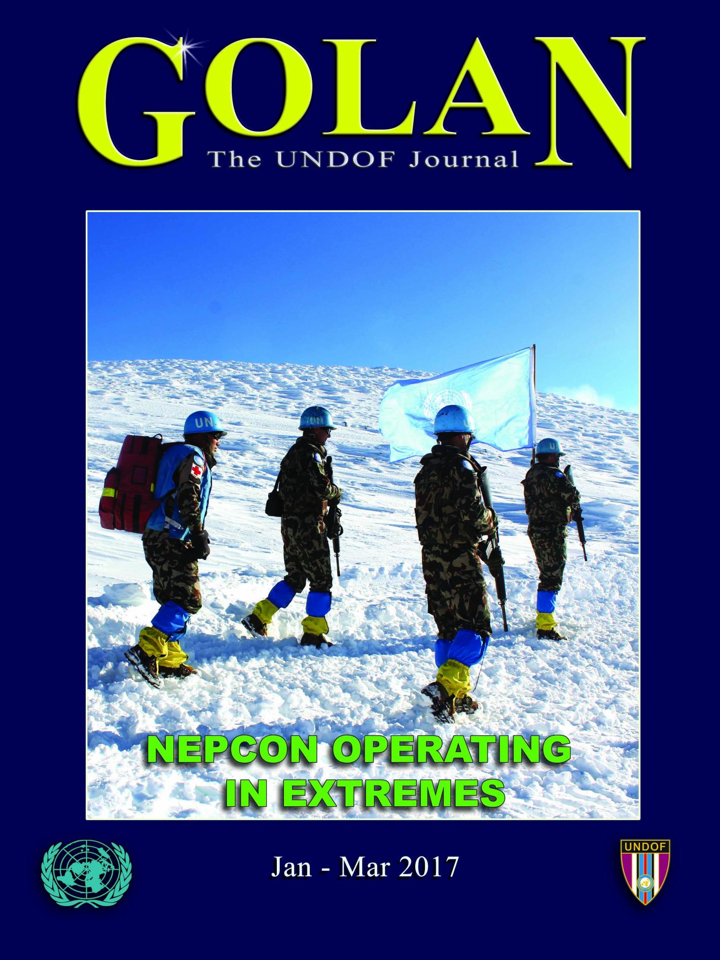 Golan Journal 150, January- March 2017