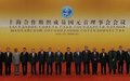 SRSG Miroslav Jenča participated at the Summit of the Shanghai Cooperation Organization in Beijing