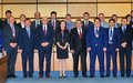 II Meeting of Senior Officials of Central Asian States