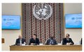 ООН И МОЛОДЁЖЬ: СТРОИТЕЛЬСТВО МОСТОВ ДОВЕРИЯ И МИРА ДЛЯ РАЗВИВАЮЩИХСЯ СТРАН, НЕ ИМЕЮЩИХ ВЫХОДА К МОРЮ