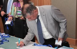 Almaty, “Trans-boundary Water Resources in the Region of Central Asia: The State of Play”, 12-13 September 2016 , Photo # 1
